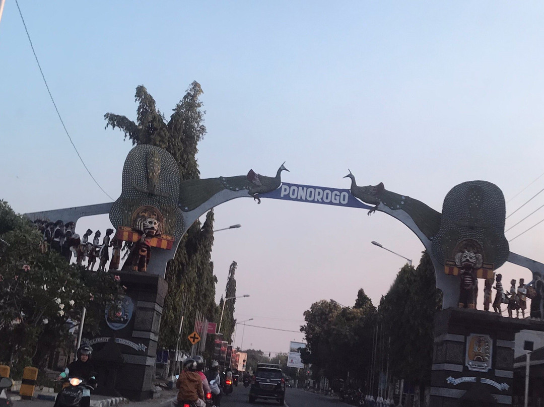 Amaris Hotel Ponorogo主图