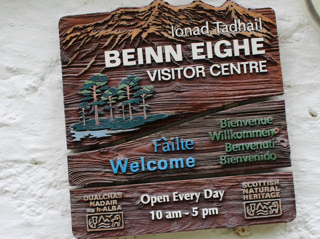 Beinn Eighe National Nature Reserve景点图片
