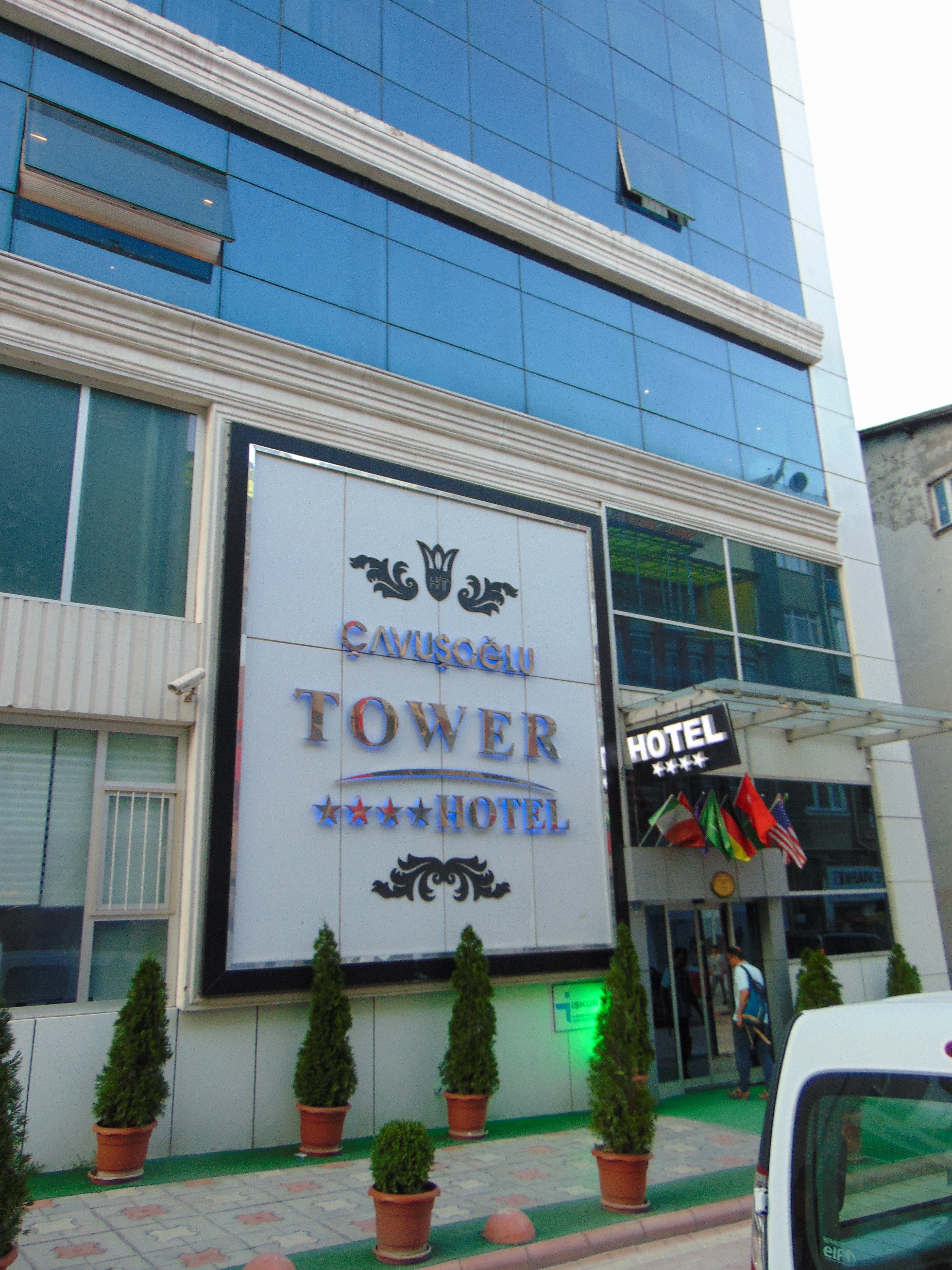 Cavusoglu Tower Hotel-浴室