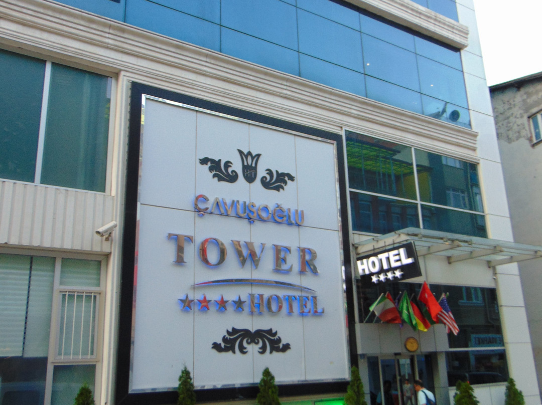 Cavusoglu Tower Hotel主图