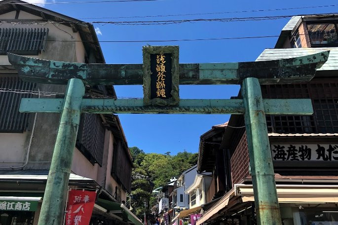 Seido no Tori-藤泽市必去景点