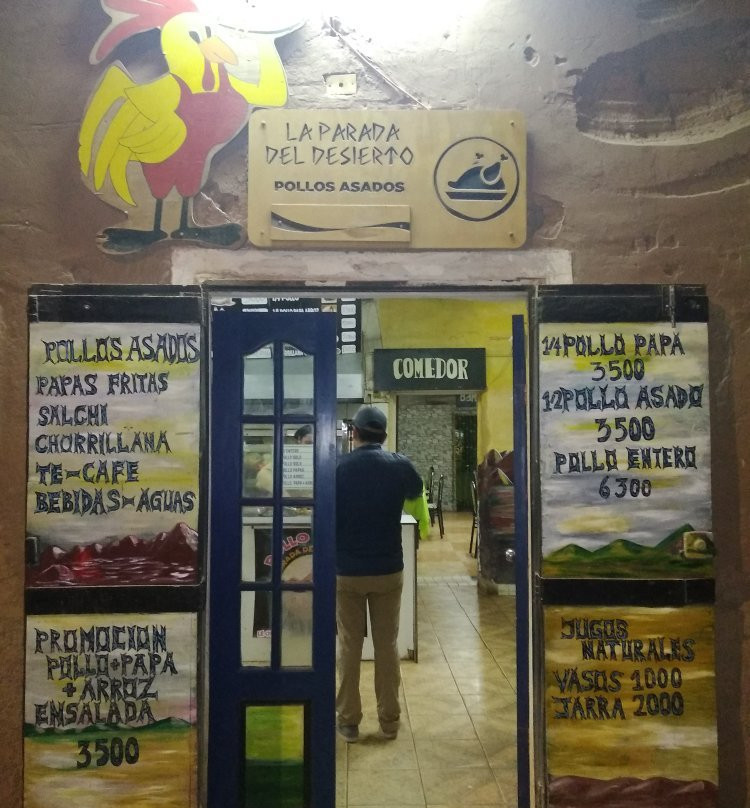 La Parada Del Desierto