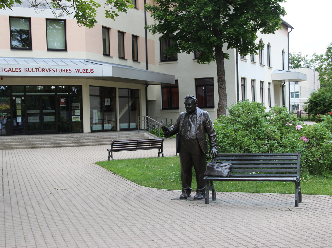 Monument to Anton Kukoyus-Rezekne必去景点