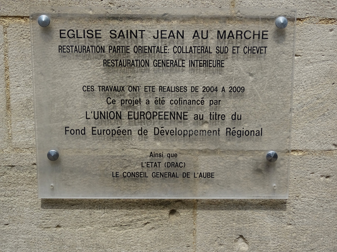 Eglise Saint-Jean-au-Marché-特鲁瓦必去景点