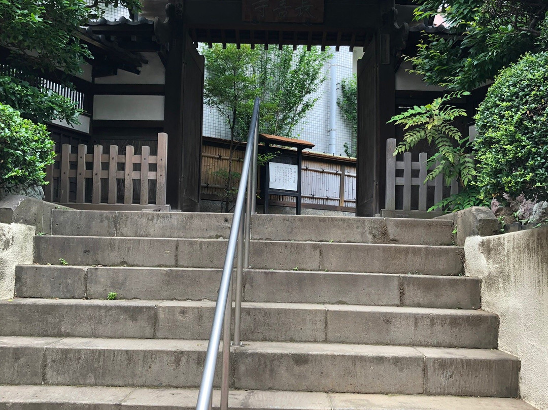 Takatsukisan Chozenji-Yotsuya必去景点