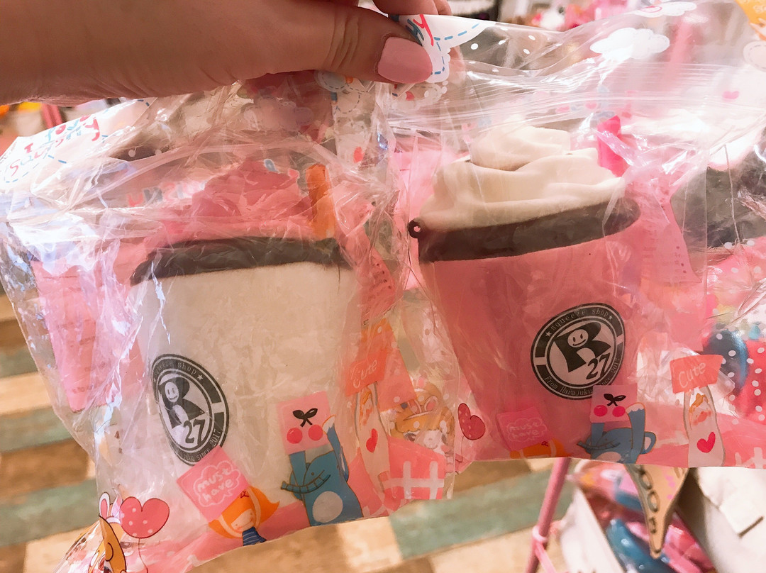 R27 Squeeze Shop-涩谷区必去景点