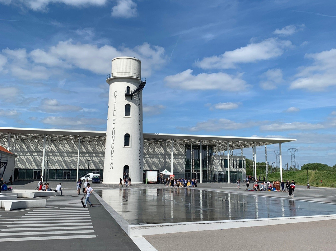 Cité des Congrès Valenciennes-Anzin必去景点