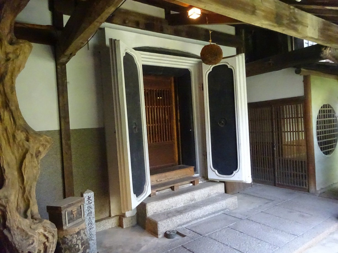 Former Okumura's House景点图片