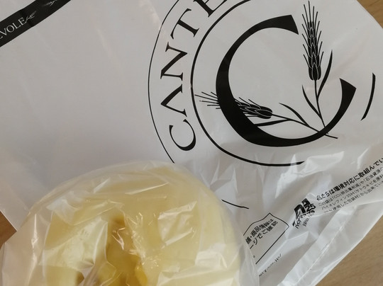 カンテボーレ 久御山店