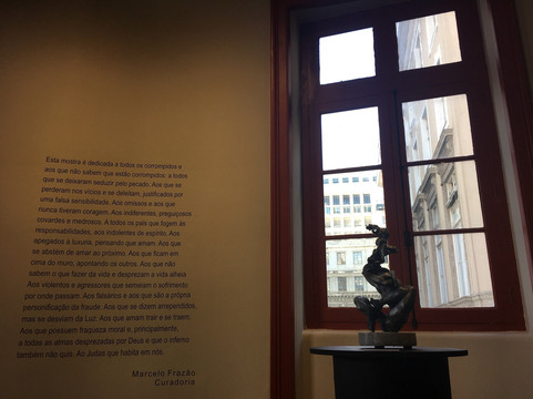 Correios  Cultural Centre-里约热内卢必去景点