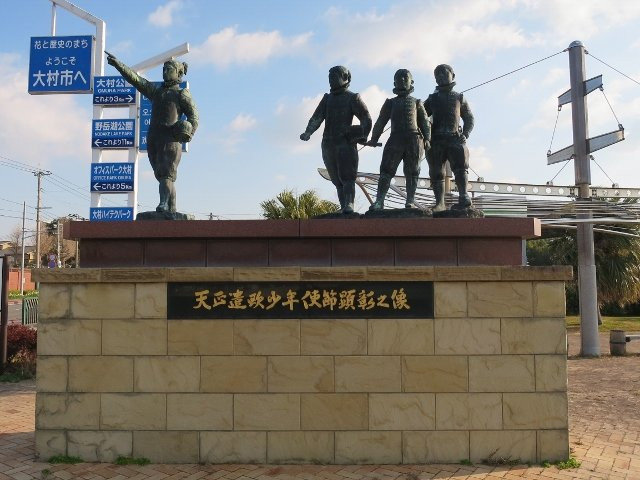 The Statue of Tensho Ken-o  Shisetsu景点图片