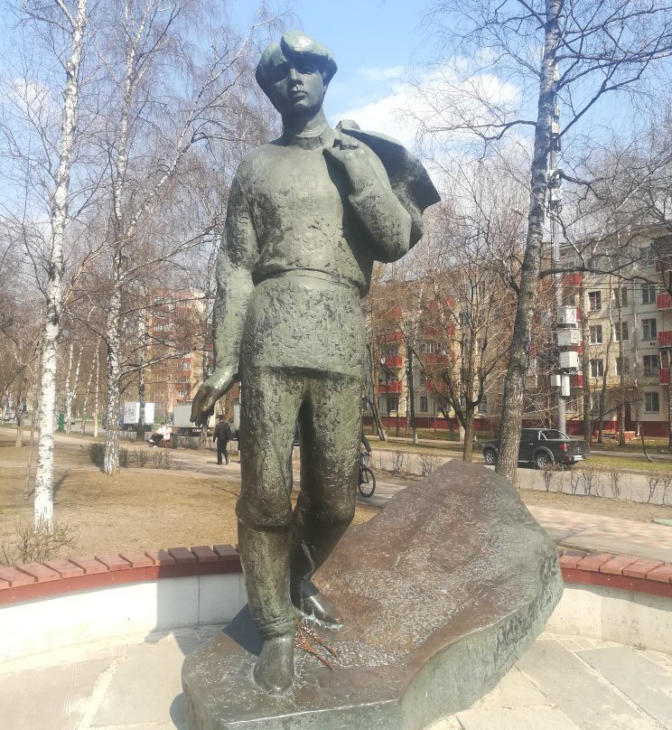 Monument to Sergei Yesenin景点图片
