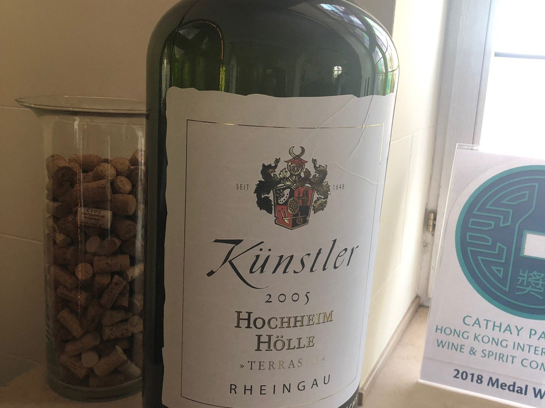 Weingut Kuenstler景点图片