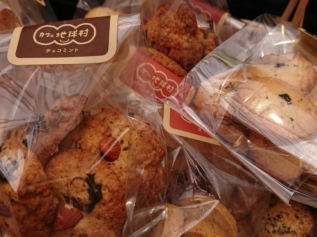 ICHIGO WORLD-山元町必去景点