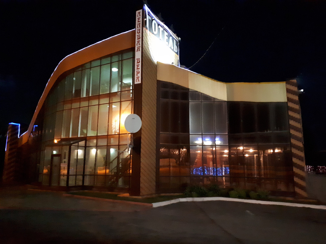 Pyryatyn餐馆和美食-Restaurant Lenivaya Vera