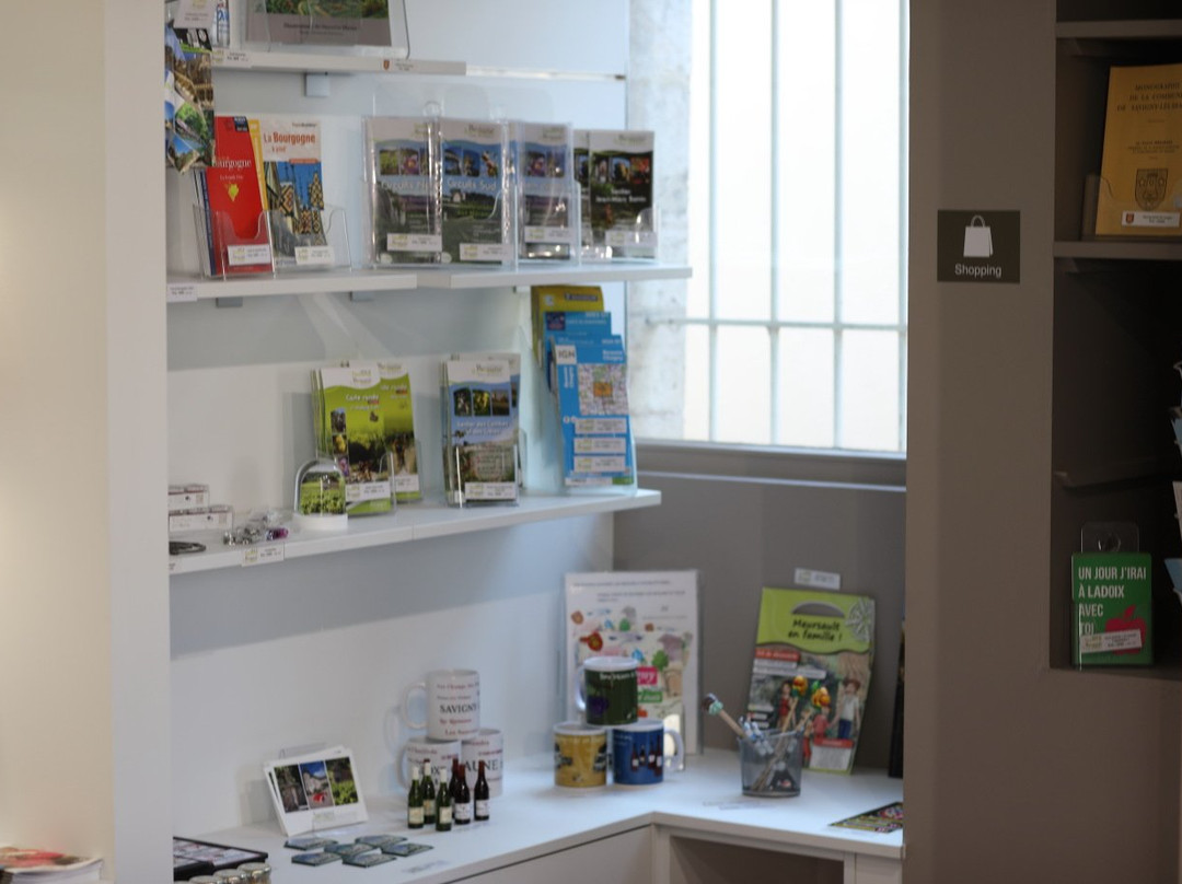 Office de Tourisme - Antenne de Savigny-les-Beaune-Savigny-les-Beaune必去景点