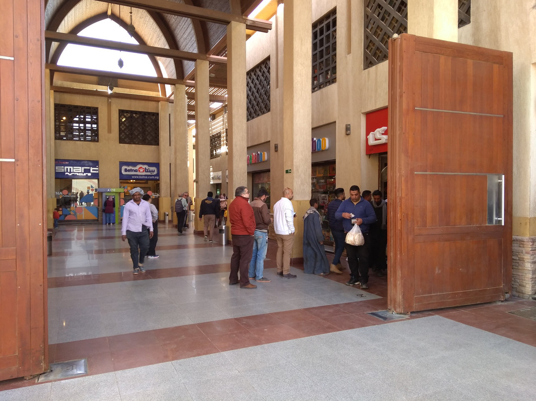 Arabesque Mall-Madinaty必去景点