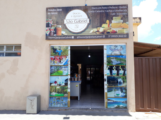 Doces e Queijos Sao Gabriel-Capitolio必去景点