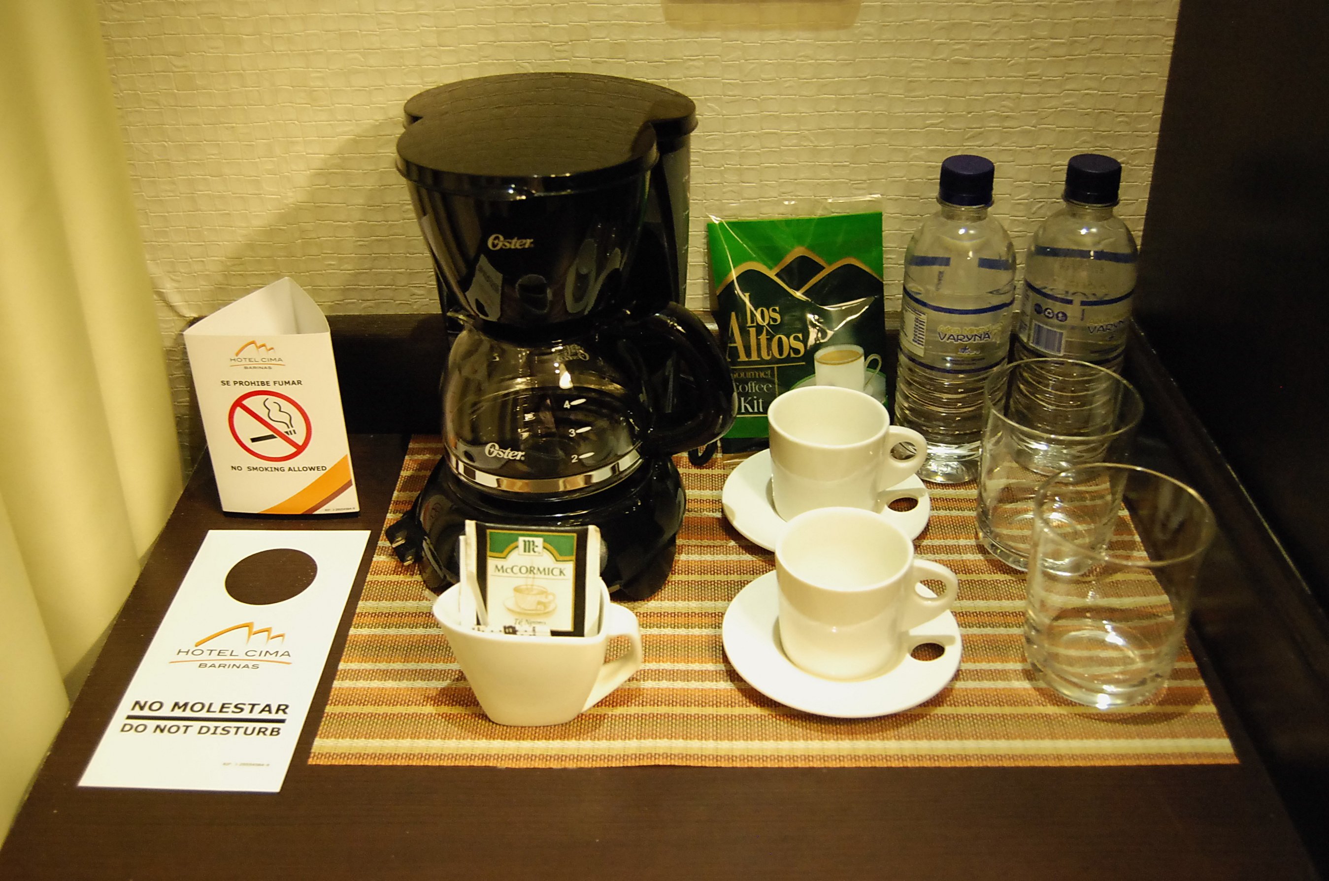 Hotel Cima Barinas-官方