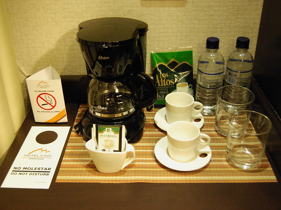 Hotel Cima Barinas主图