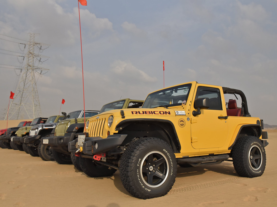 Overboard-吉达必去景点