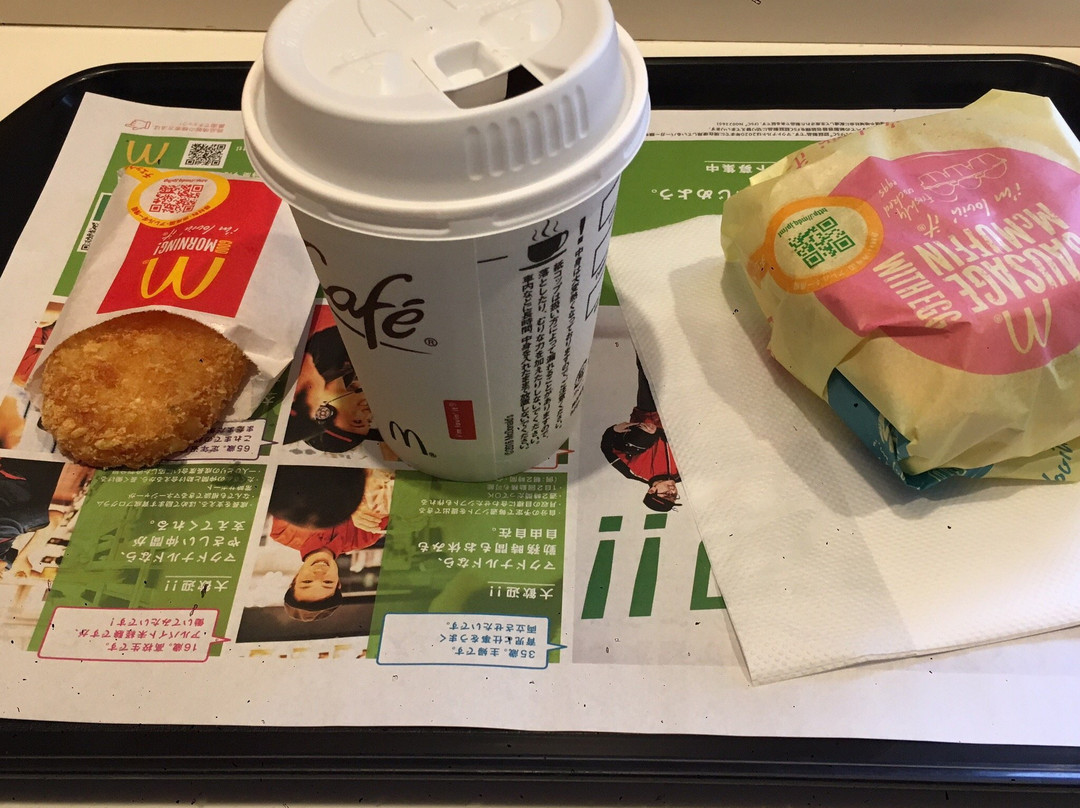 マクドナルド 都城インター店