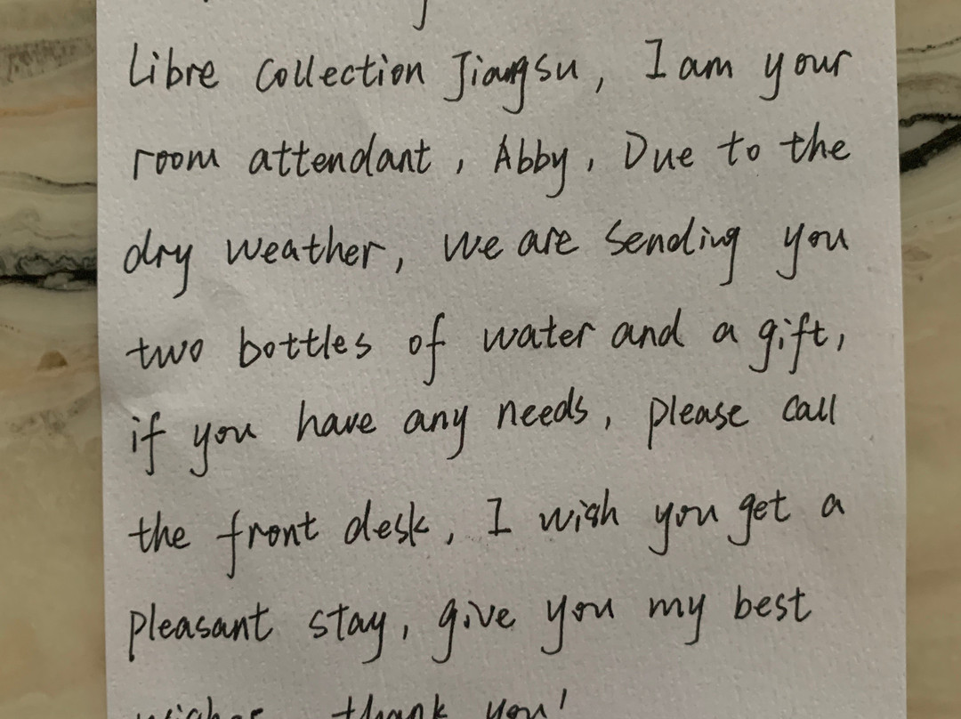 江苏枣林湾丽朗精选酒店主图