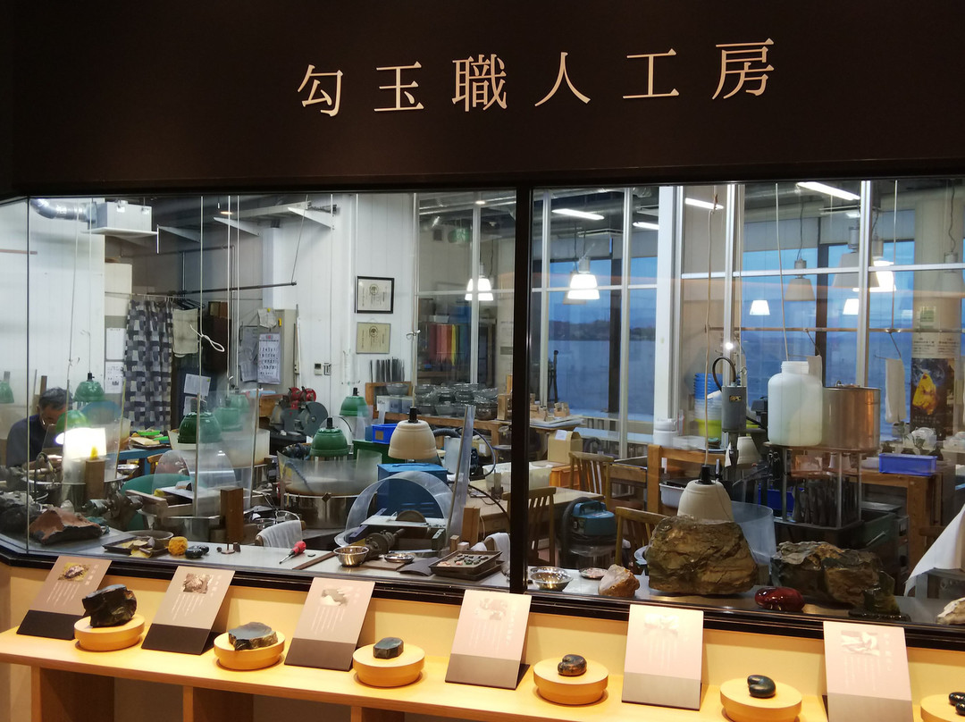 Izumo Magatama no Sato Traditional Museum-松江市必去景点
