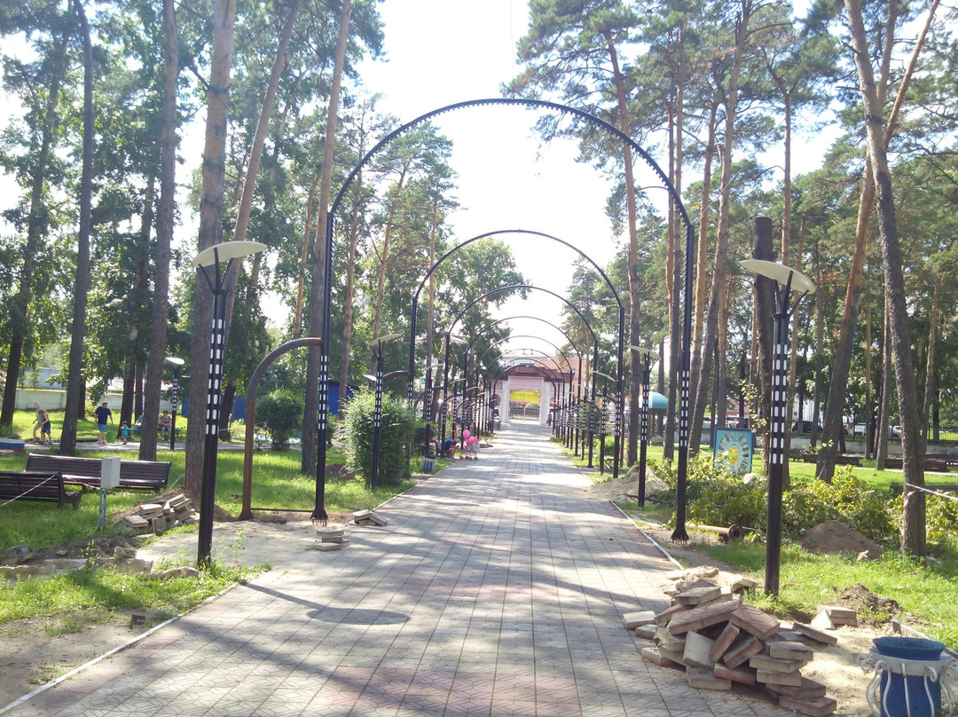 City Park of Culture and Leisure-Belogorsk必去景点