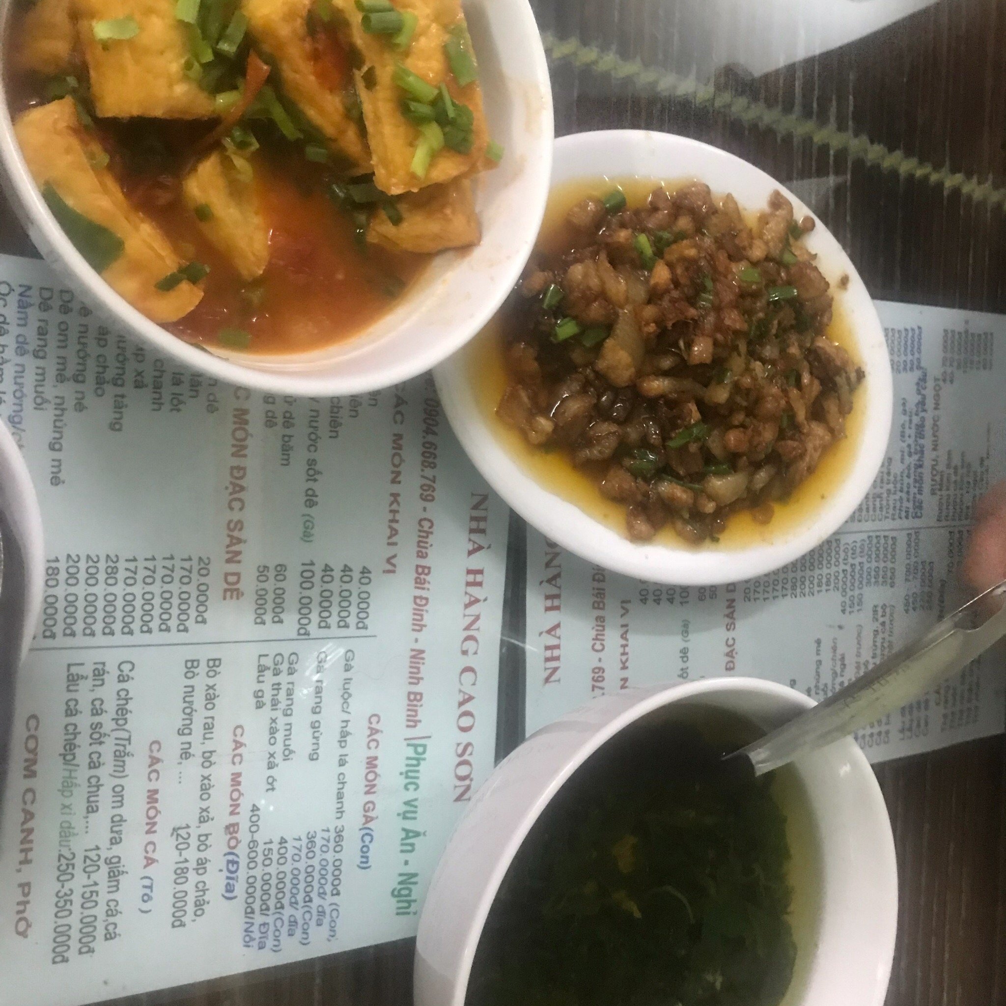 Cao Son Guesthouse & Restaurant-官方