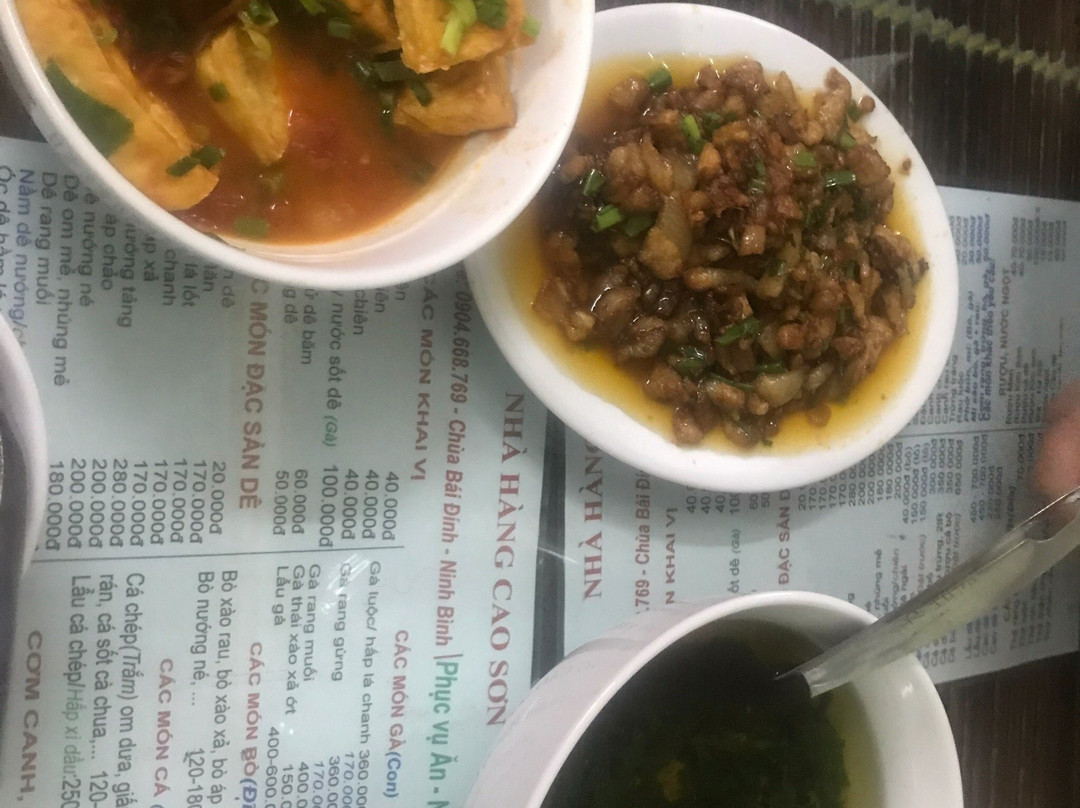 Thanh Yen旅游攻略图片