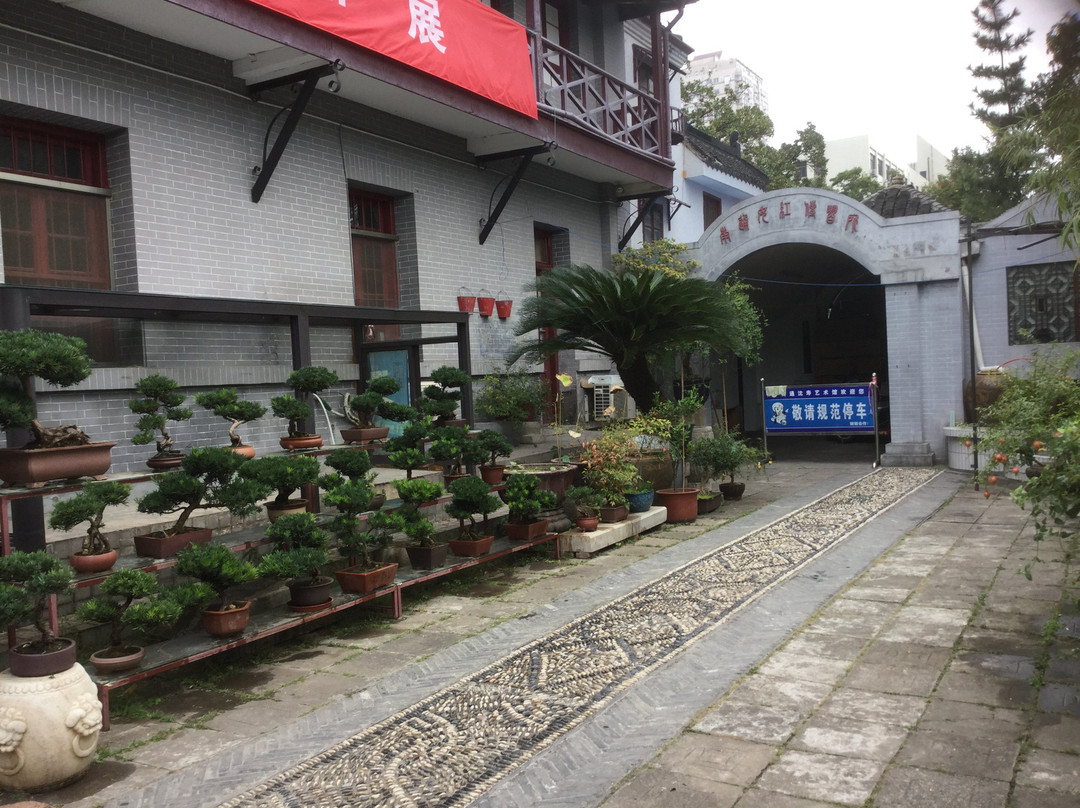 沈寿艺术馆-南通市必去景点