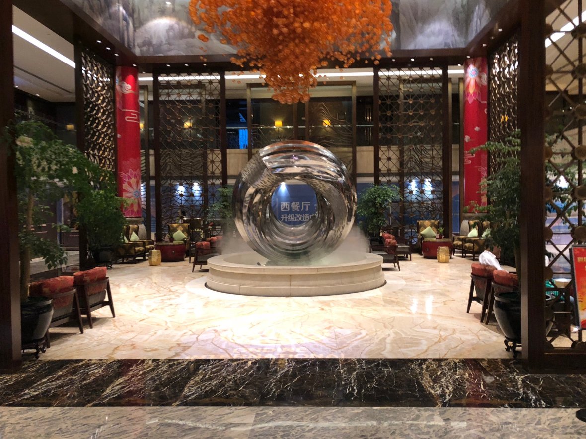 水中仙国际酒店-浴室