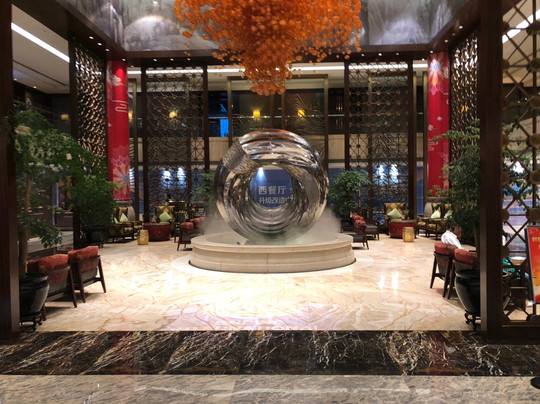 水中仙国际酒店主图