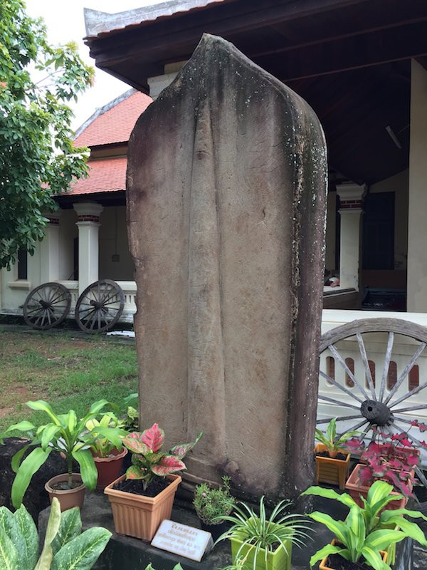 Savannakhet Museum景点图片