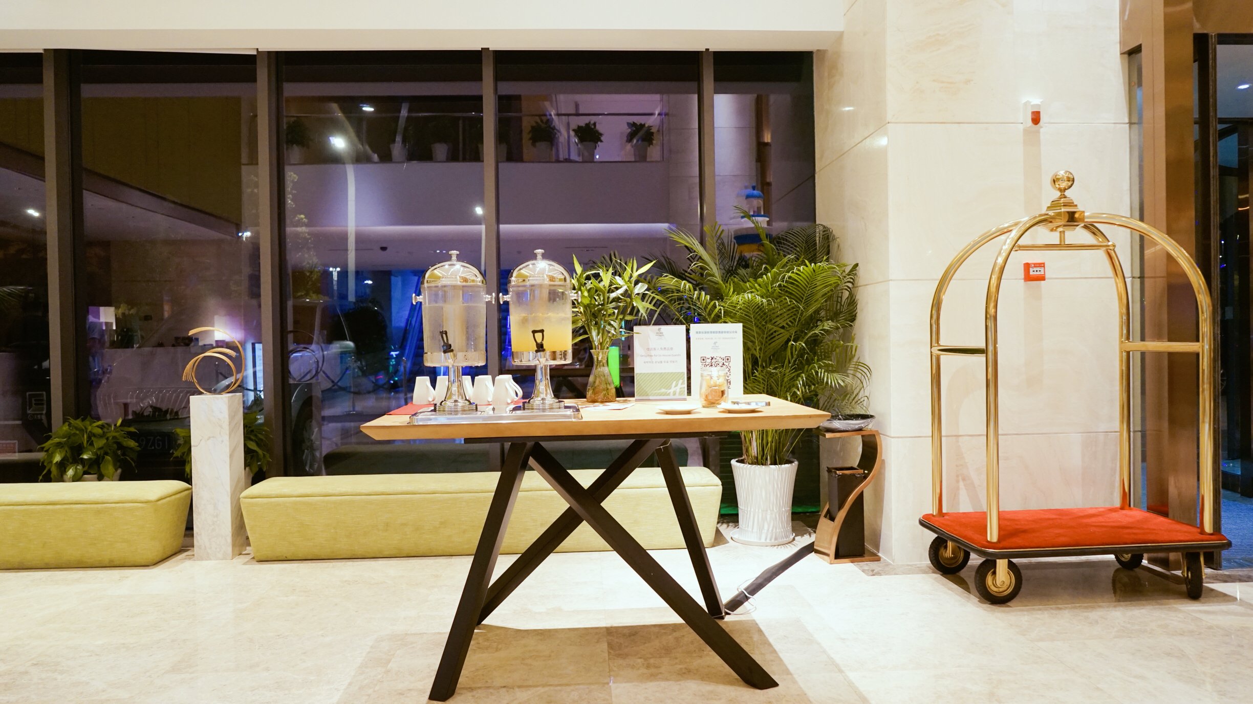 翠屏新港假日酒店-浴室
