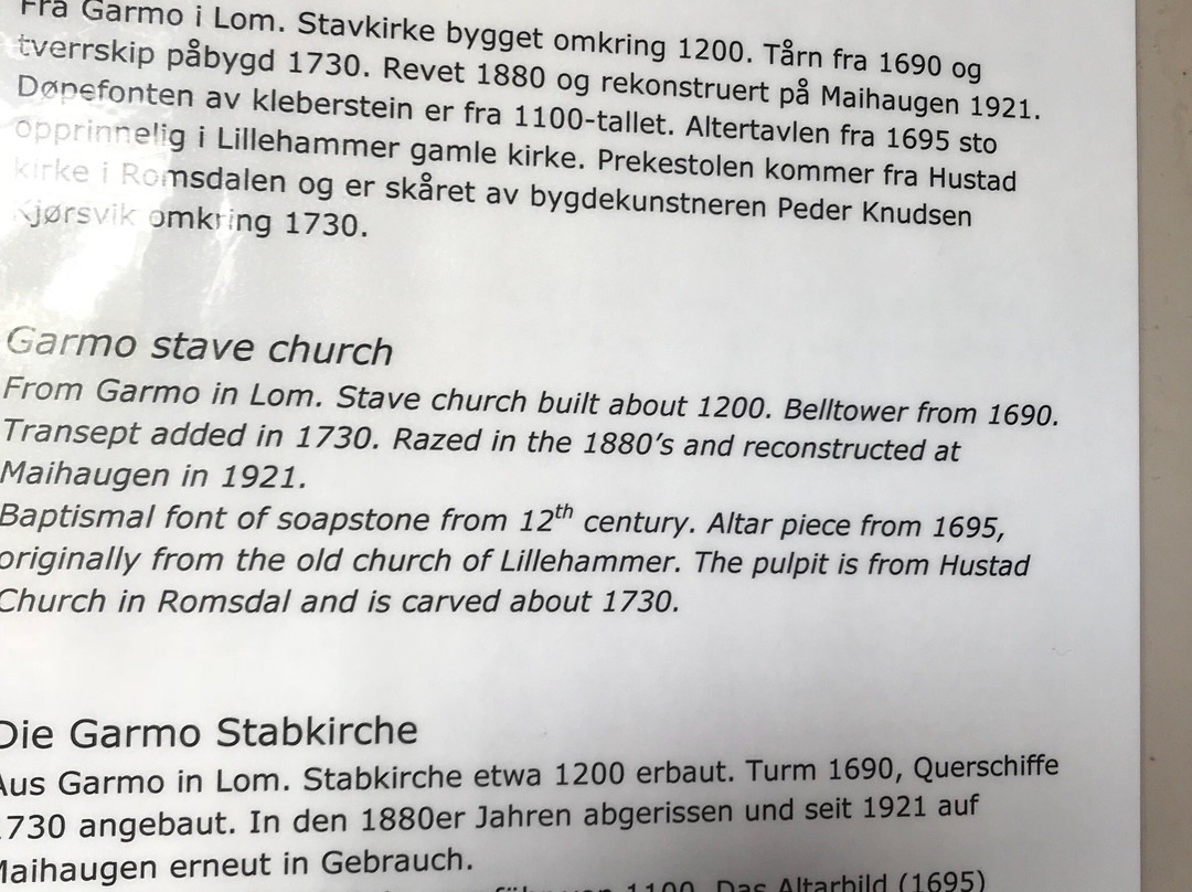 Garmo Stave Church-利勒哈默尔必去景点