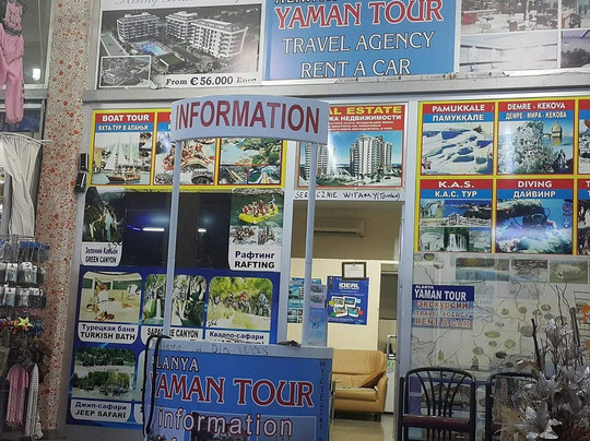 Yaman Tour-阿兰亚必去景点