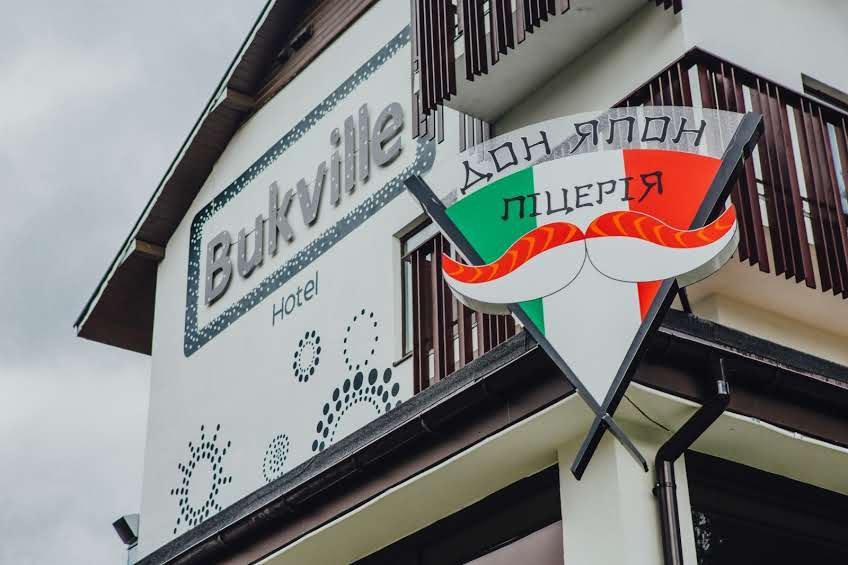 Bukville-官方