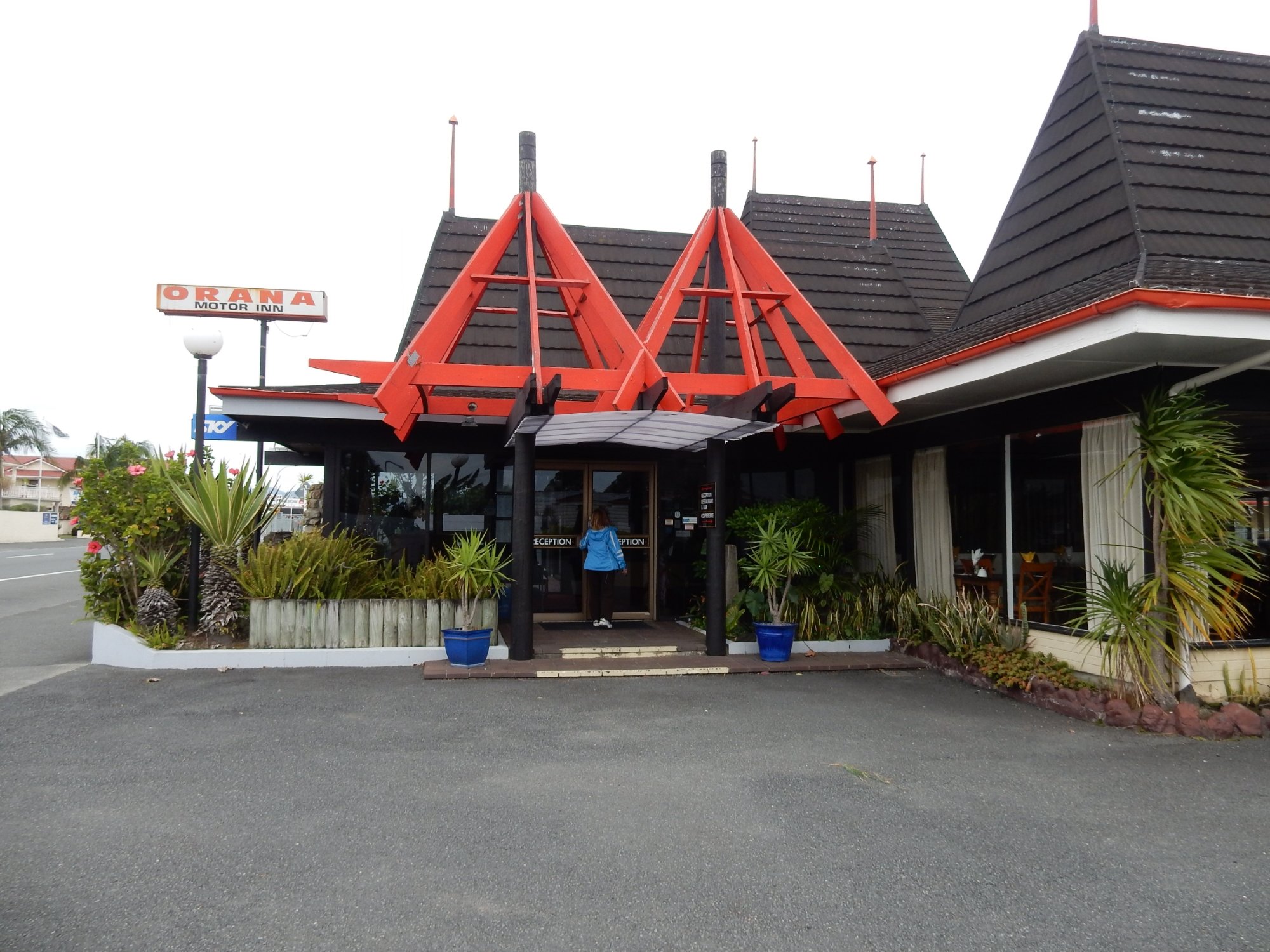 Orana Motor Inn-浴室