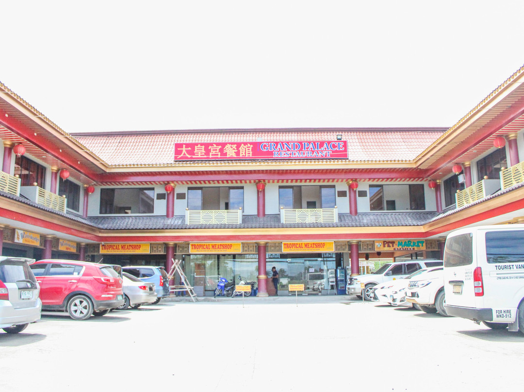 Butuan Grand Palace Hotel Annex主图
