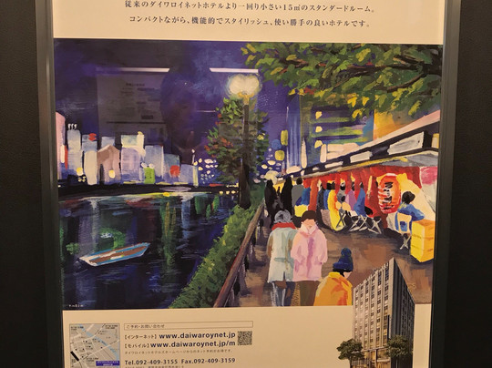 路线卡尼宾馆主图