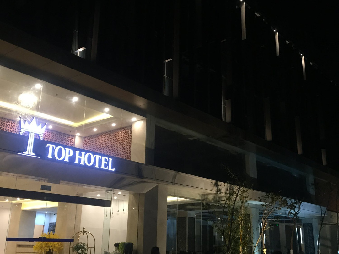 Top Hotel主图