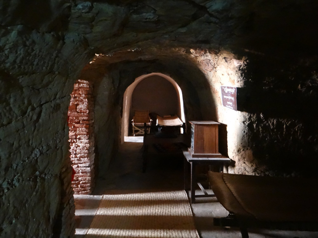 Kyat Khayon Cave Monastery-蒲甘必去景点