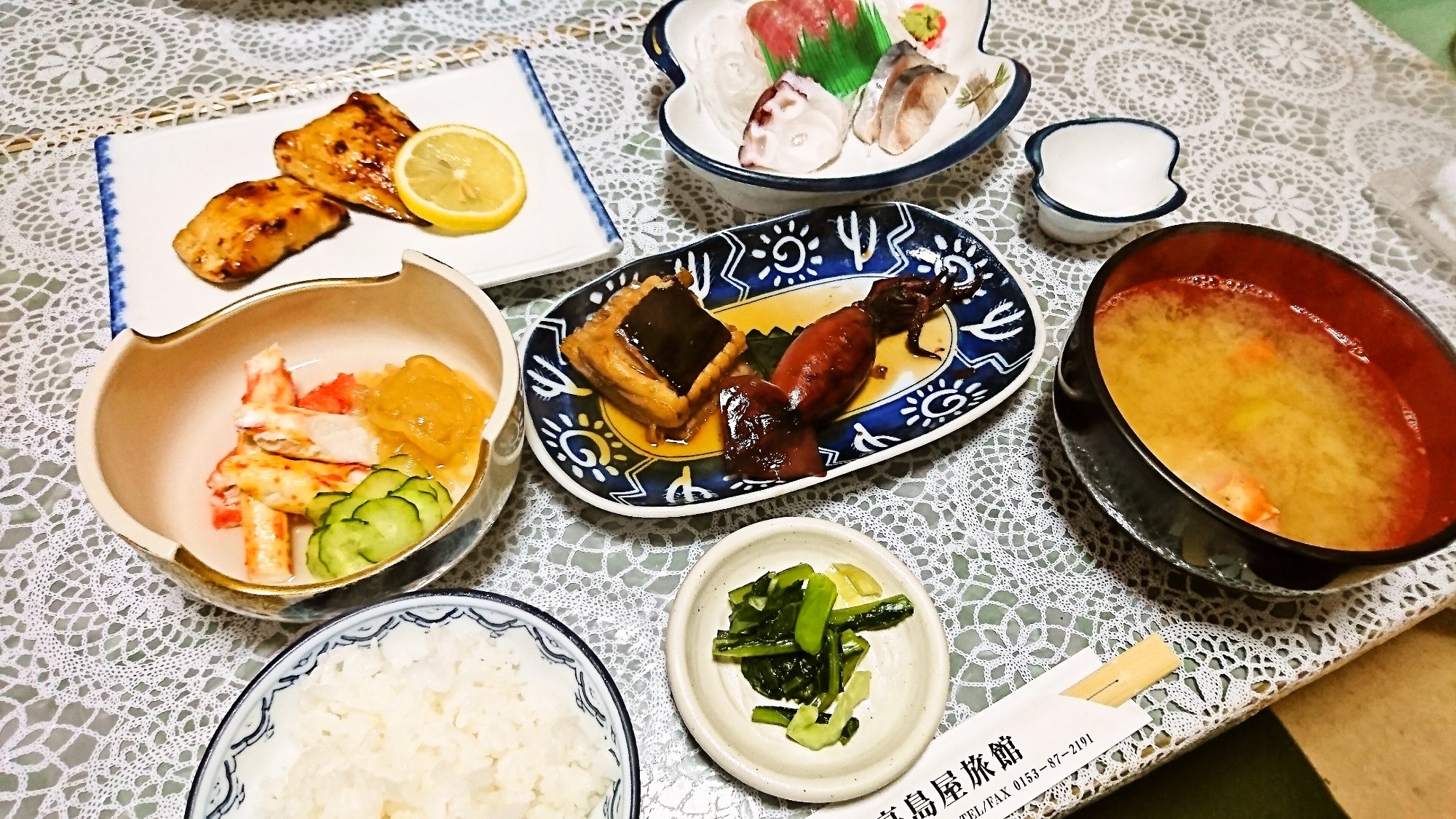 Takashimaya Ryokan-餐饮