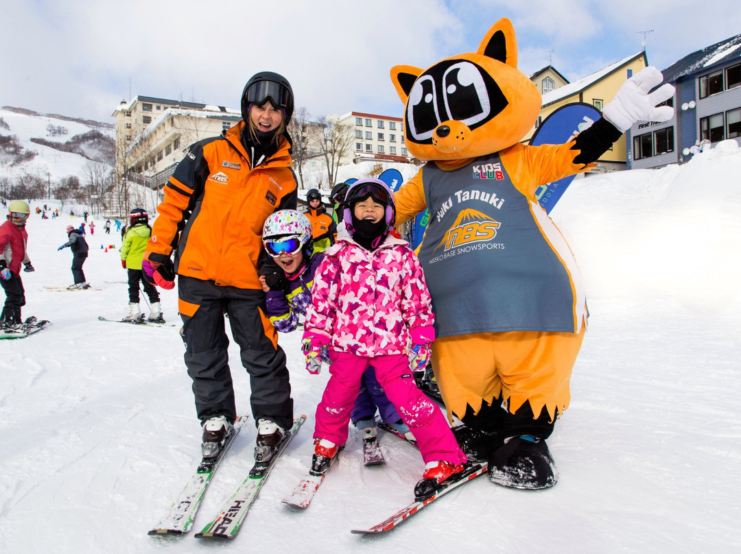 NBS - Japan Snowsports Specialists-俱知安町必去景点