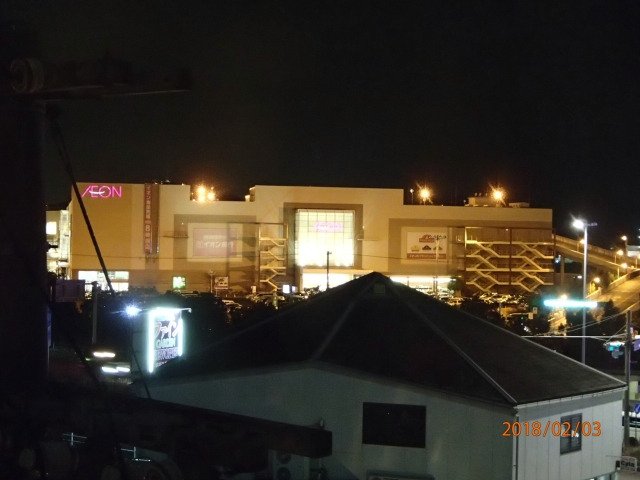 AB Hotel Kakamigahara-酒店景观