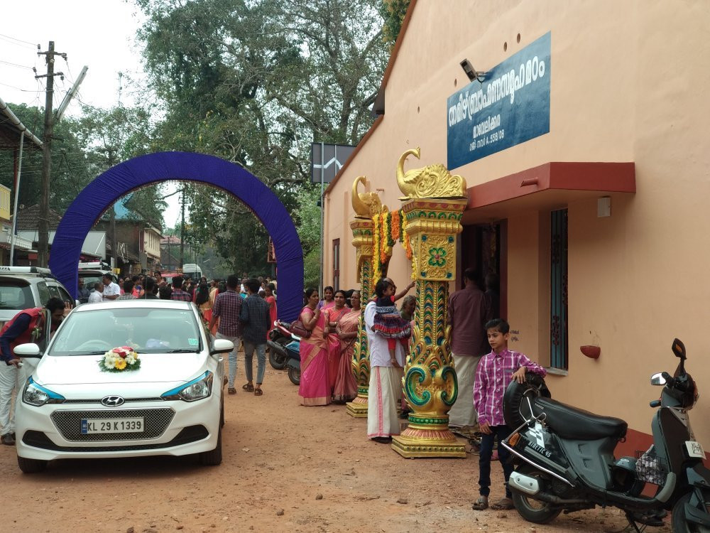 Mavelikara Puthiyakavu Tamil Brahmana Samooham景点图片