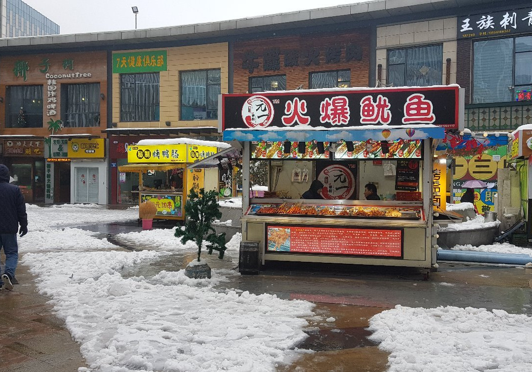 万达广场(通江中路)景点图片