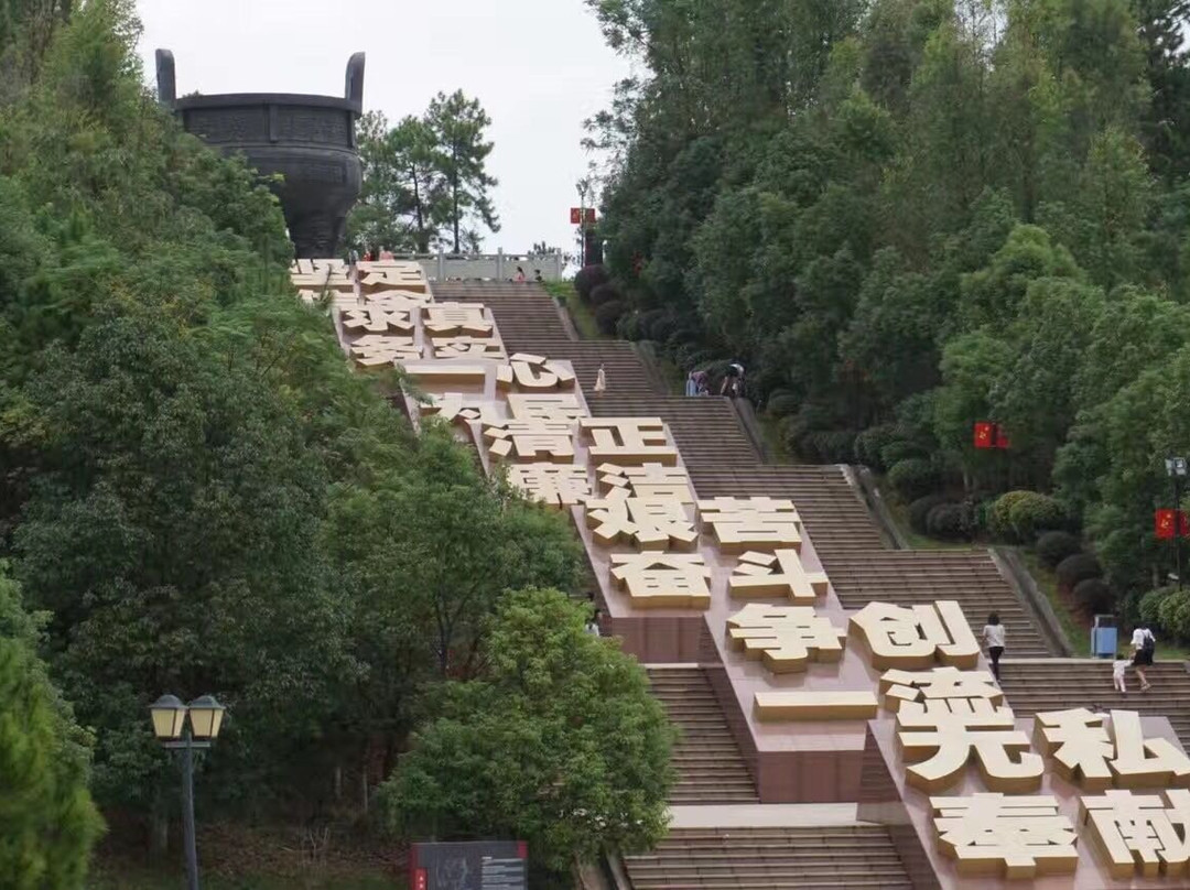 共和国摇篮旅游区-瑞金市必去景点